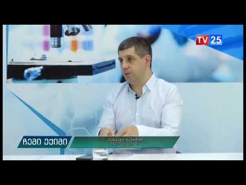 კვანძების დიაგნოსტიკის რა მეთოდებია?